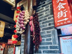 -帝一铭家宴(板塘店)