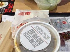 -西少爷(五道口店)