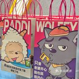 别卷了，终于体会到了懒羊羊的快乐！