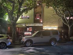 -花马天堂云南餐厅 Lost Heaven(高邮路店)