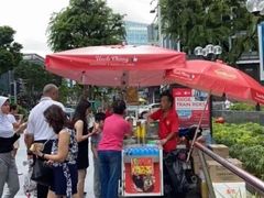-詹爷爷乌节路街头冰淇淋