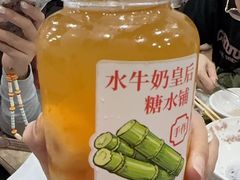 -水牛奶皇后糖水铺(深圳总店)