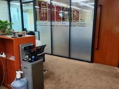-北京市中润律师事务所