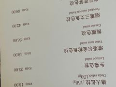 -德大西餐社(云南南路店)