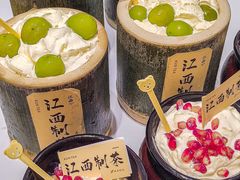 -KUNCHA鲲茶·江西制茶(铜锣湾店)