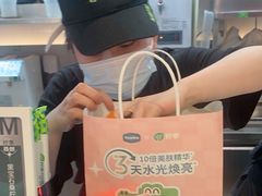 -柠季·手打柠檬茶(静安大悦城北座B1店 )