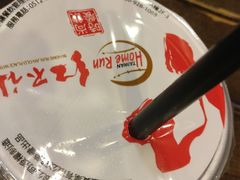 -暖食光·台式家庭餐厅·生日主题店(万达店)