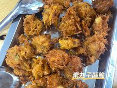 -清真-戏楼王记牛肉面