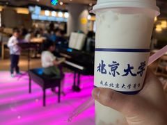 -北大家园食堂