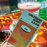 新品‼️当鸡尾酒遇上中式蒸笼…