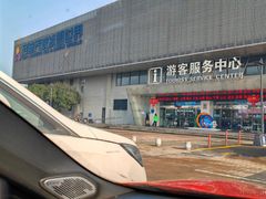 -绍兴启迪乔波冰雪世界