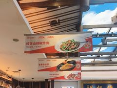 -阿瓦山寨·湘菜现炒·剁椒鱼头王(咸阳总店)