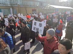 -北京海润艾丽华酒店及服务公寓