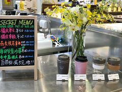 -Manner Coffee(壹方城店)