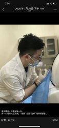 -澜德尔美学中心