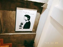 -red donkey coffee