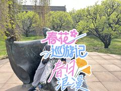 -常家庄园