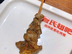 -管氏翅吧(台湾街店)