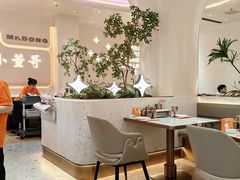 -小董哥烤串·爆汁大油边(故宫店)