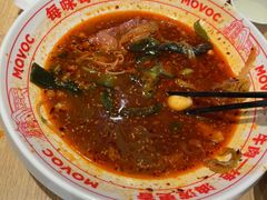 -每味每客·重庆麻辣烫(拓展大厦店)
