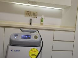 -Yestar宁波艺星整形医院