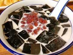 红豆烧仙草-十六蒲(桂林路店)