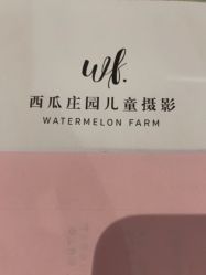-西瓜庄园儿童摄影