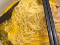 -和府捞面(天河领展广场店)