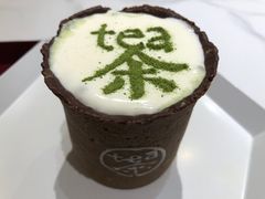 -茶是一枝花泡茶店