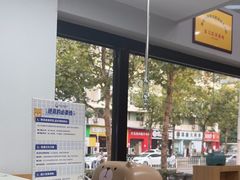 -联合动物医院(光谷诊疗中心)