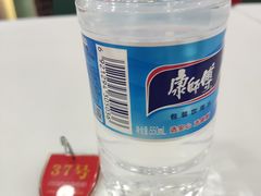 -鑫龙福麻辣烫(尚德大厦店)