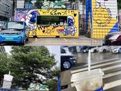 -顺联广场(陈村店)