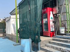 -享趣网球(西湖国际店)