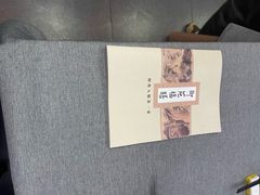 -中卫御苑福膳·养生局(圆明园店)