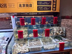 -喝丢一只鞋海鲜烧烤·海肠捞饭(东关街店)