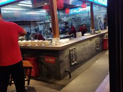 -亿诣蝎府炸酱面羊蝎子火锅(酷车小镇店)