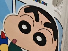 -池奈·咖喱蛋包饭(熙地港店)