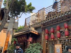 -永乐饭店