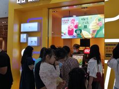 等位区-麦当劳(SM城市广场店)