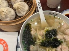 -熙盛源(凤凰街店)