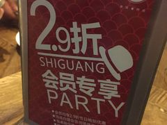 -拾光·小碗甜品