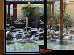 -大江户·温泉洗浴(浑南店)