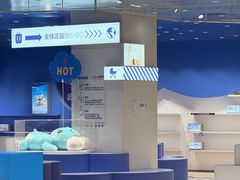 -盒马X会员店(上海森兰商都店)