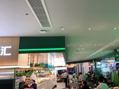 -亚马逊海鲜自助(梅溪湖步步高店)