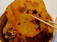 -周小亮丁家坡洋芋(全国总店)