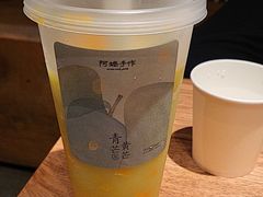-金光华广场