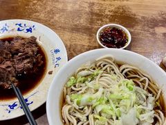 -柴氏风味斋(甘家口店)