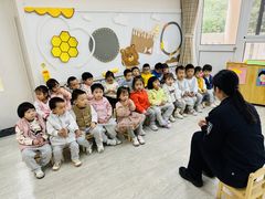 -徐汇区新宜幼稚园