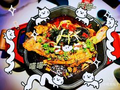 -马邦子·紫苏烤鱼(恒隆广场店)