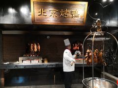 -四世同堂·京菜·烤鸭(双井店)